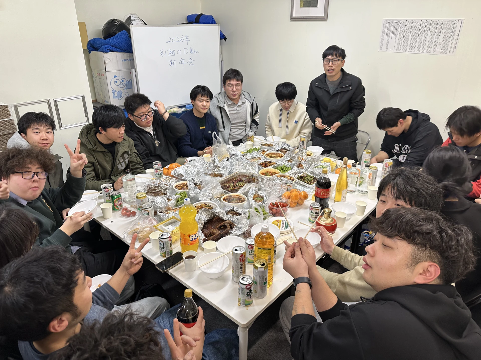 招聘信息